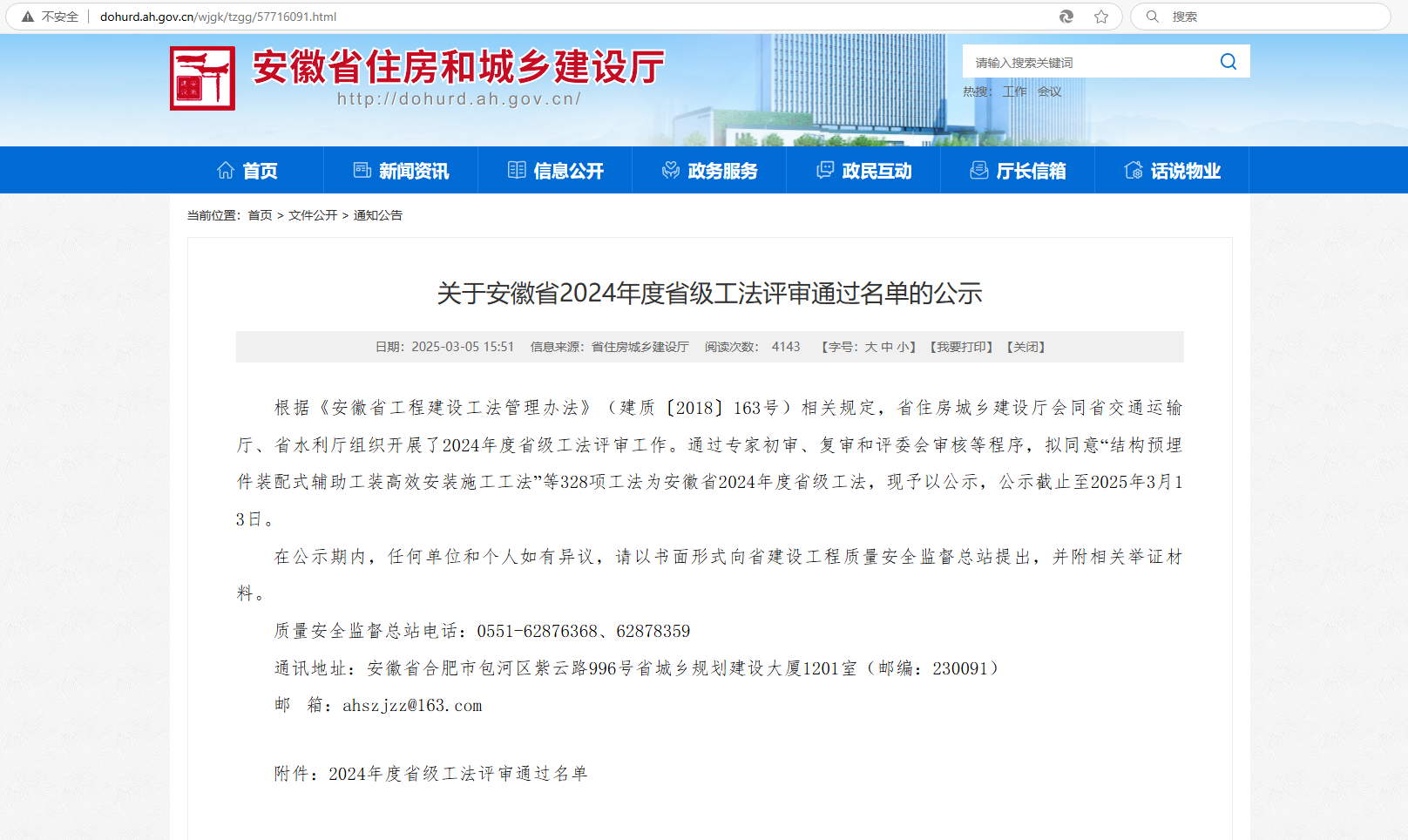 MG����(�й���)����ٷ���վ