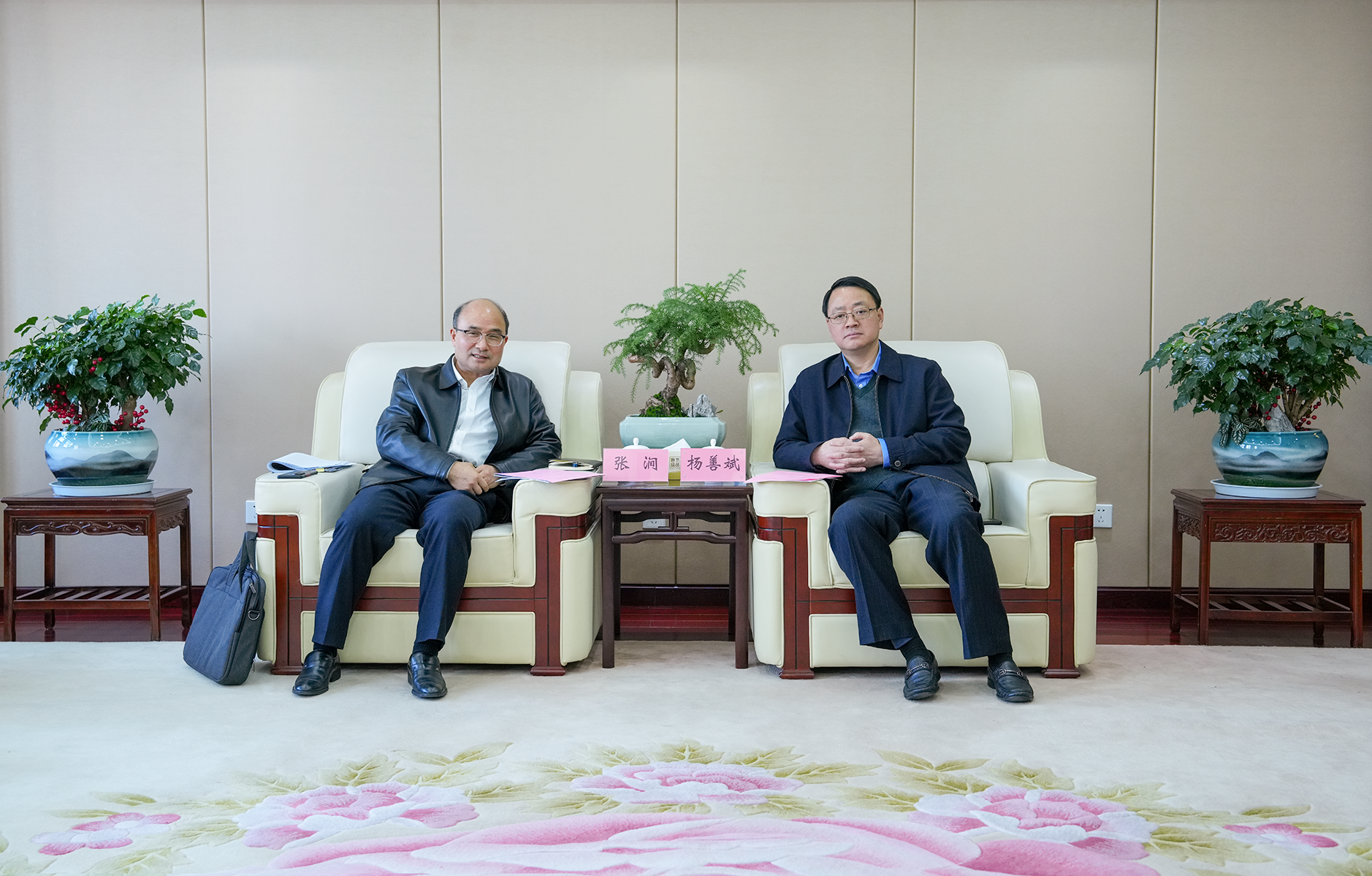 MG电子(中国游)试玩官方网站