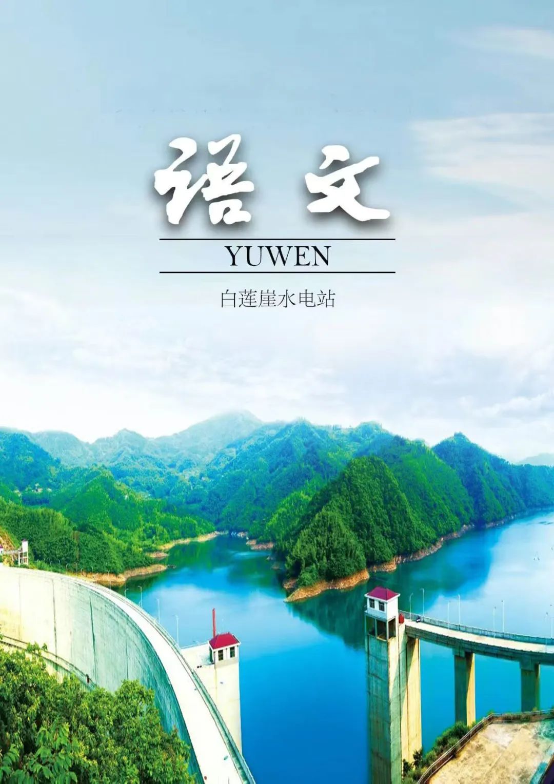 MG����(�й���)����ٷ���վ