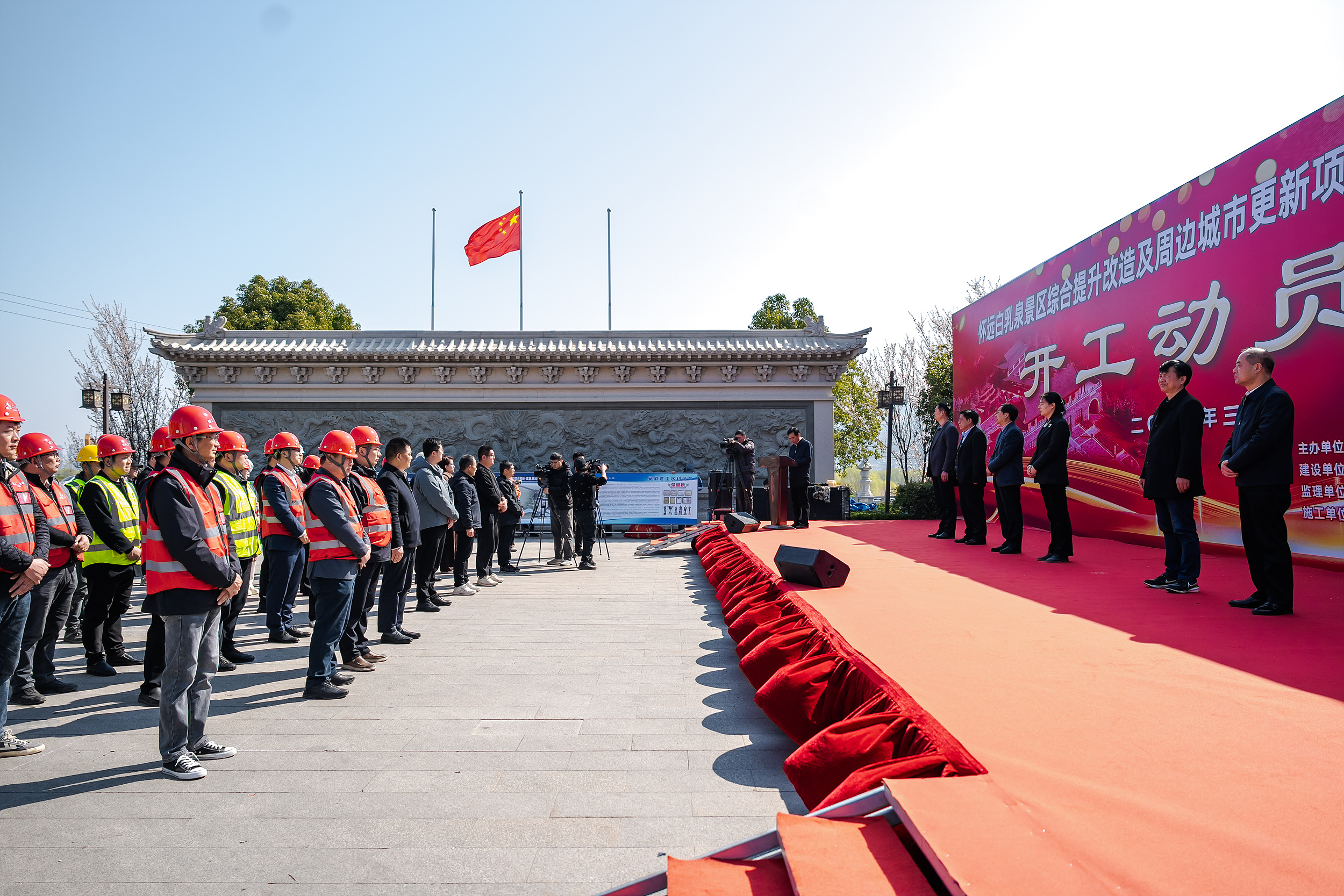 MG����(�й���)����ٷ���վ