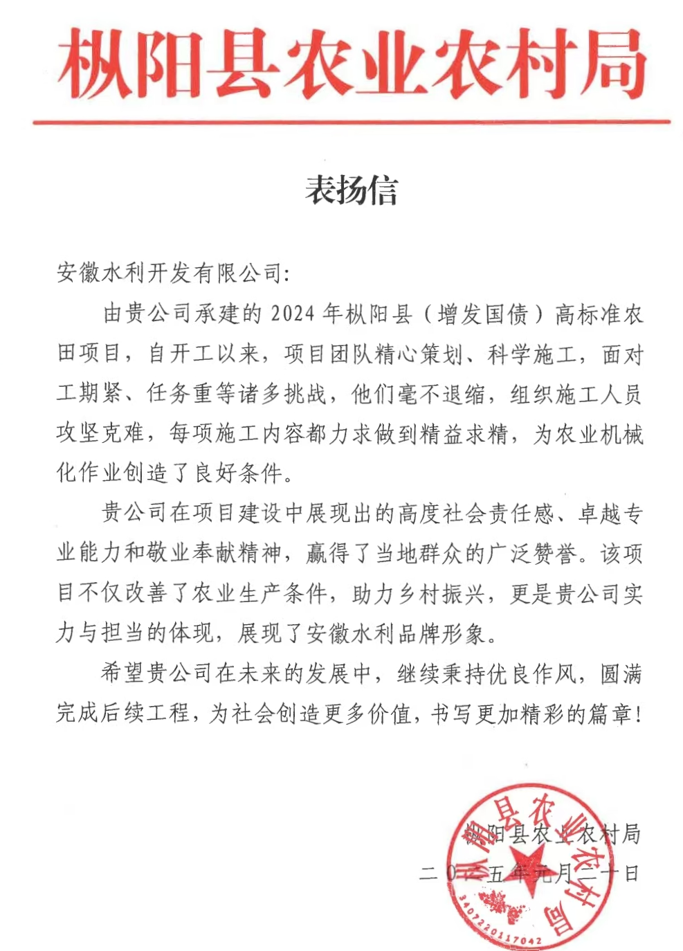 MG����(�й���)����ٷ���վ