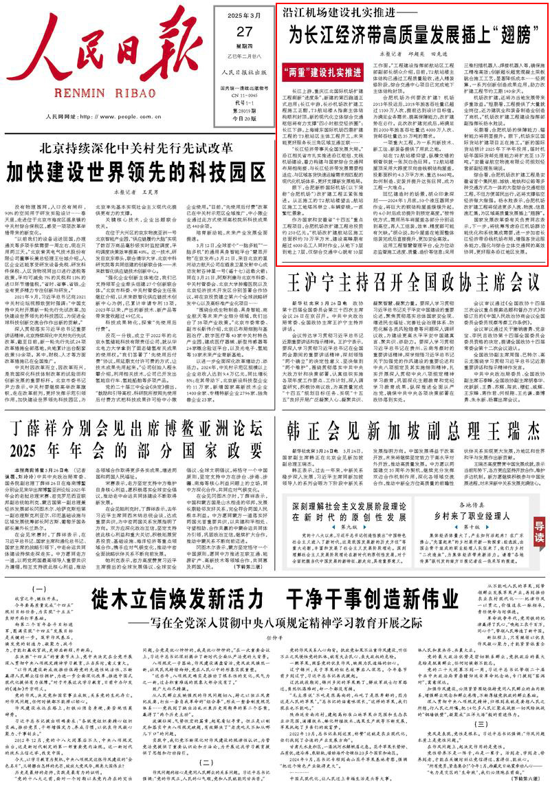 MG����(�й���)����ٷ���վ