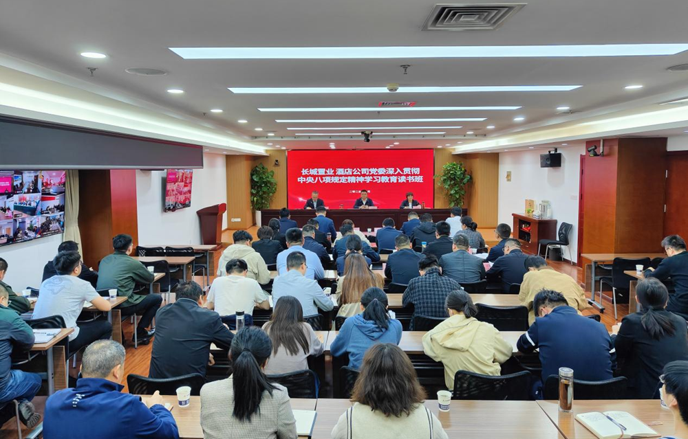 MG电子(中国游)试玩官方网站