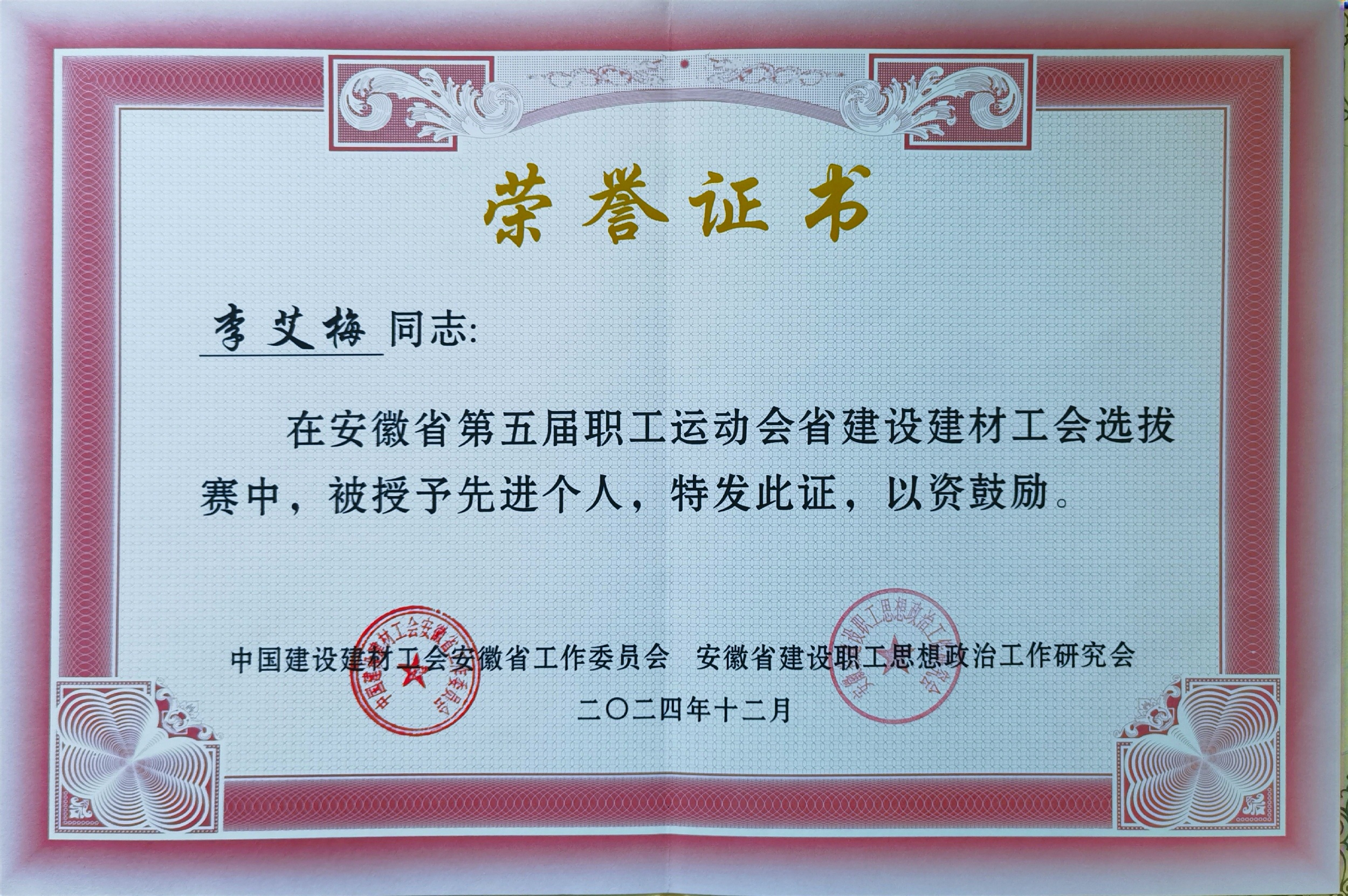 MG����(�й���)����ٷ���վ