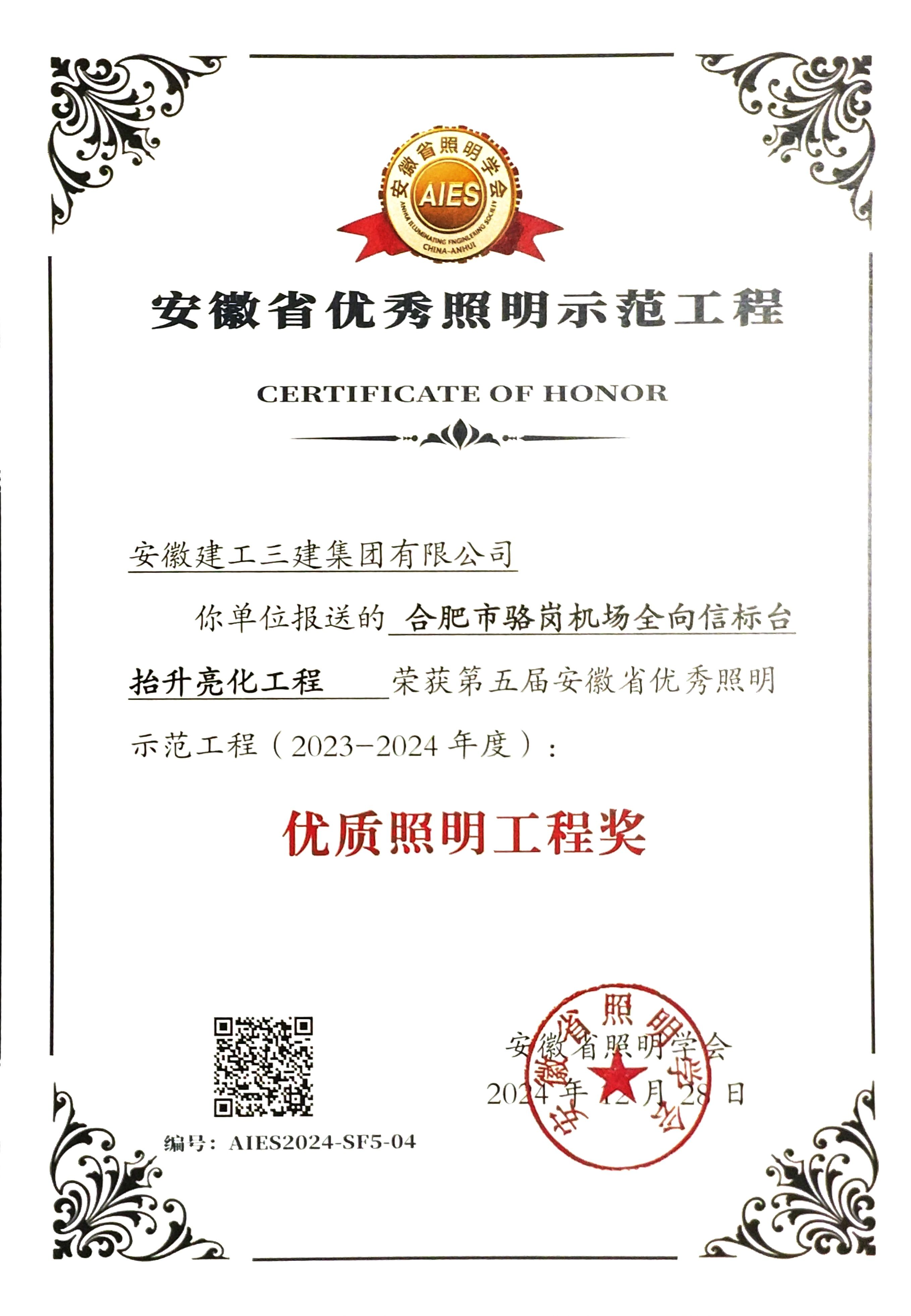 MG����(�й���)����ٷ���վ