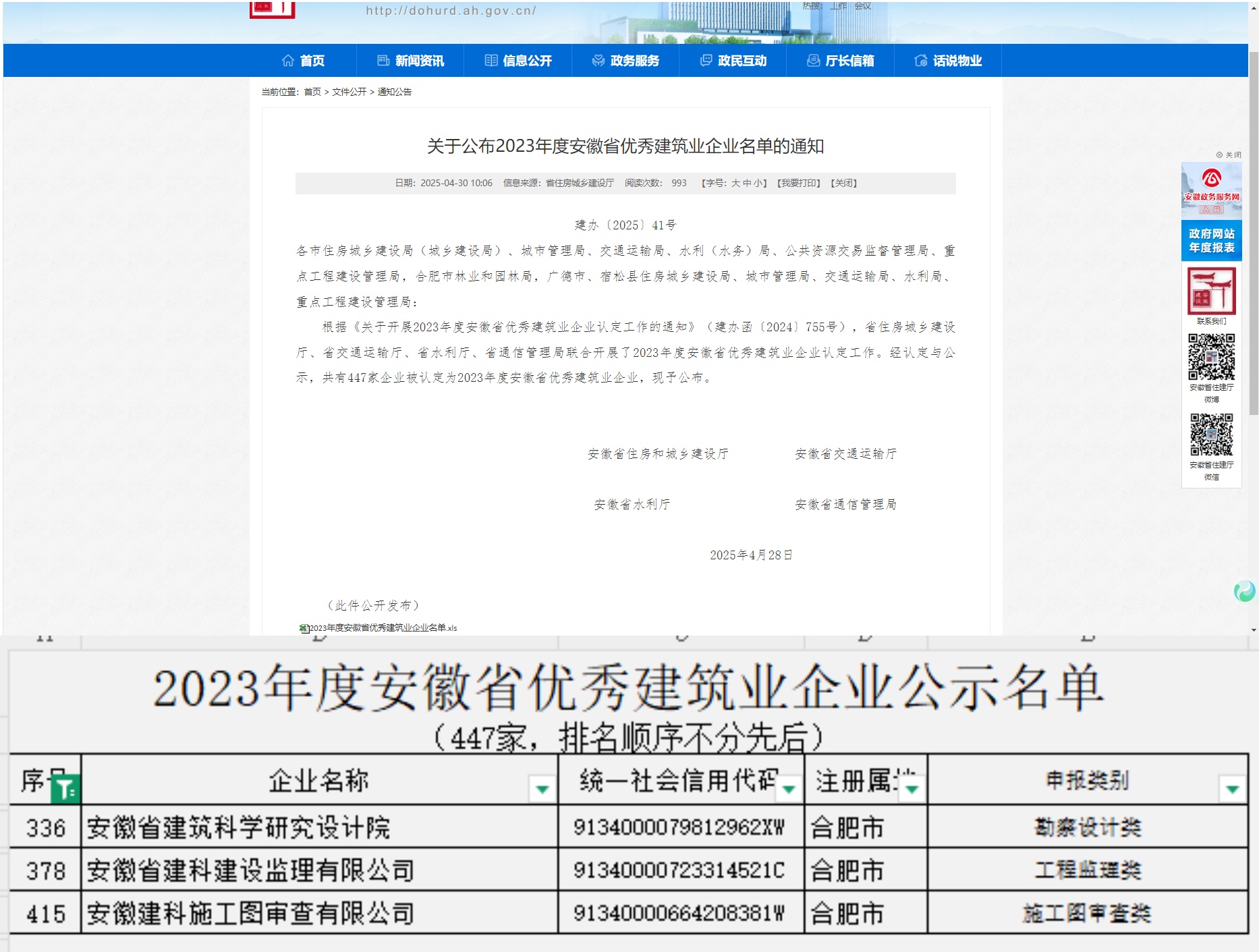 MG����(�й���)����ٷ���վ