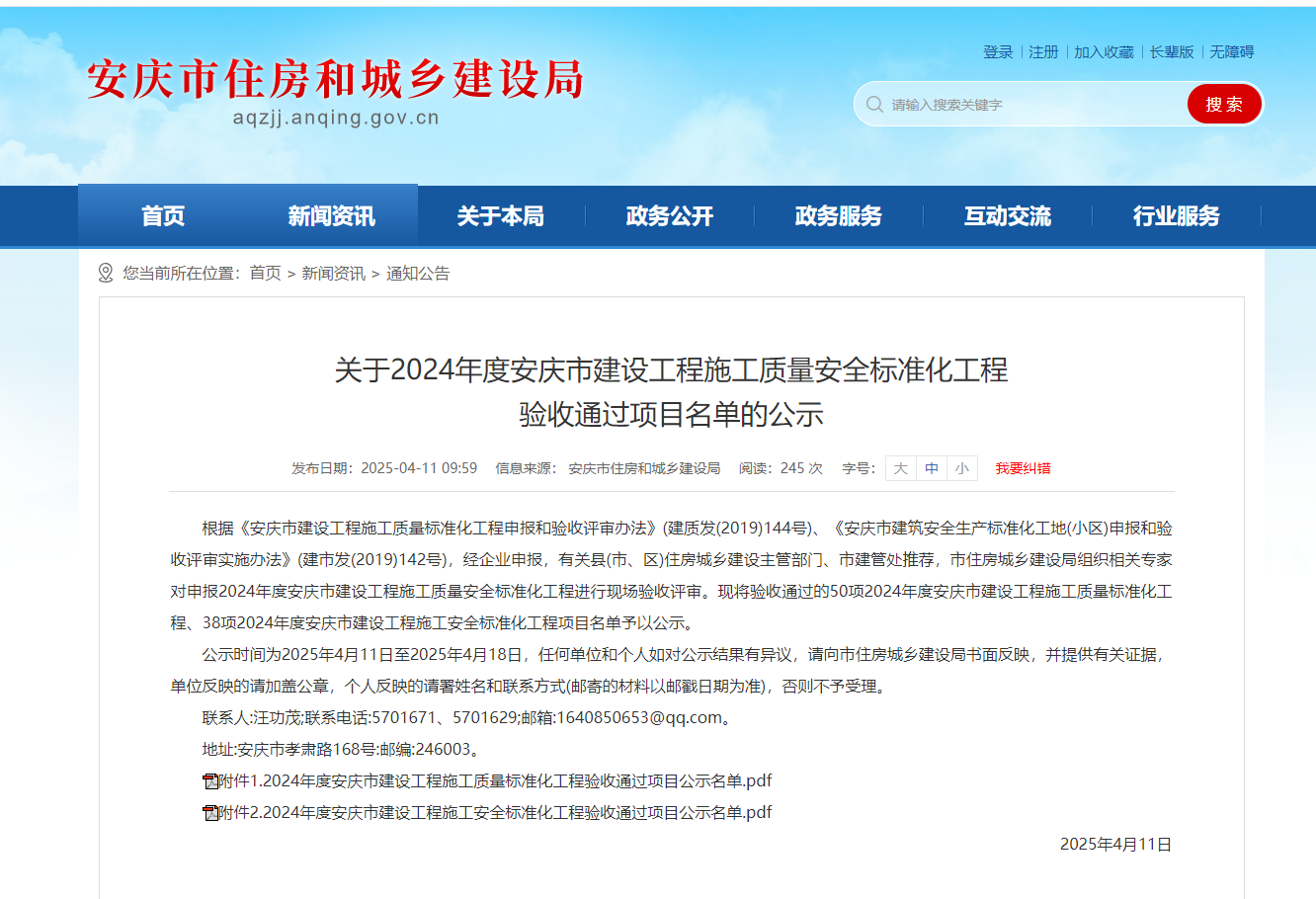 MG����(�й���)����ٷ���վ