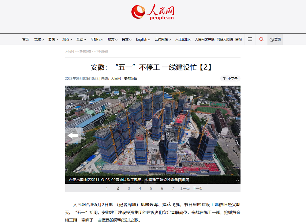 MG电子(中国游)试玩官方网站