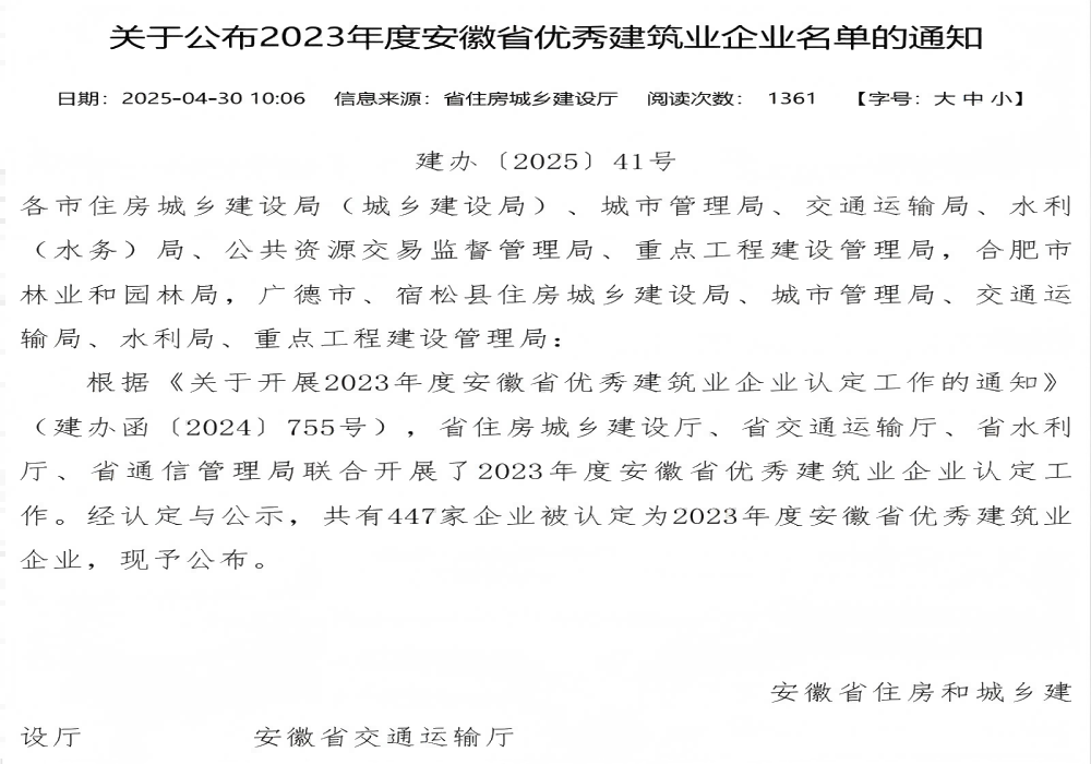 MG����(�й���)����ٷ���վ