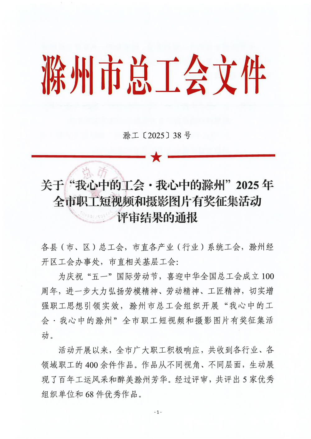 MG����(�й���)����ٷ���վ