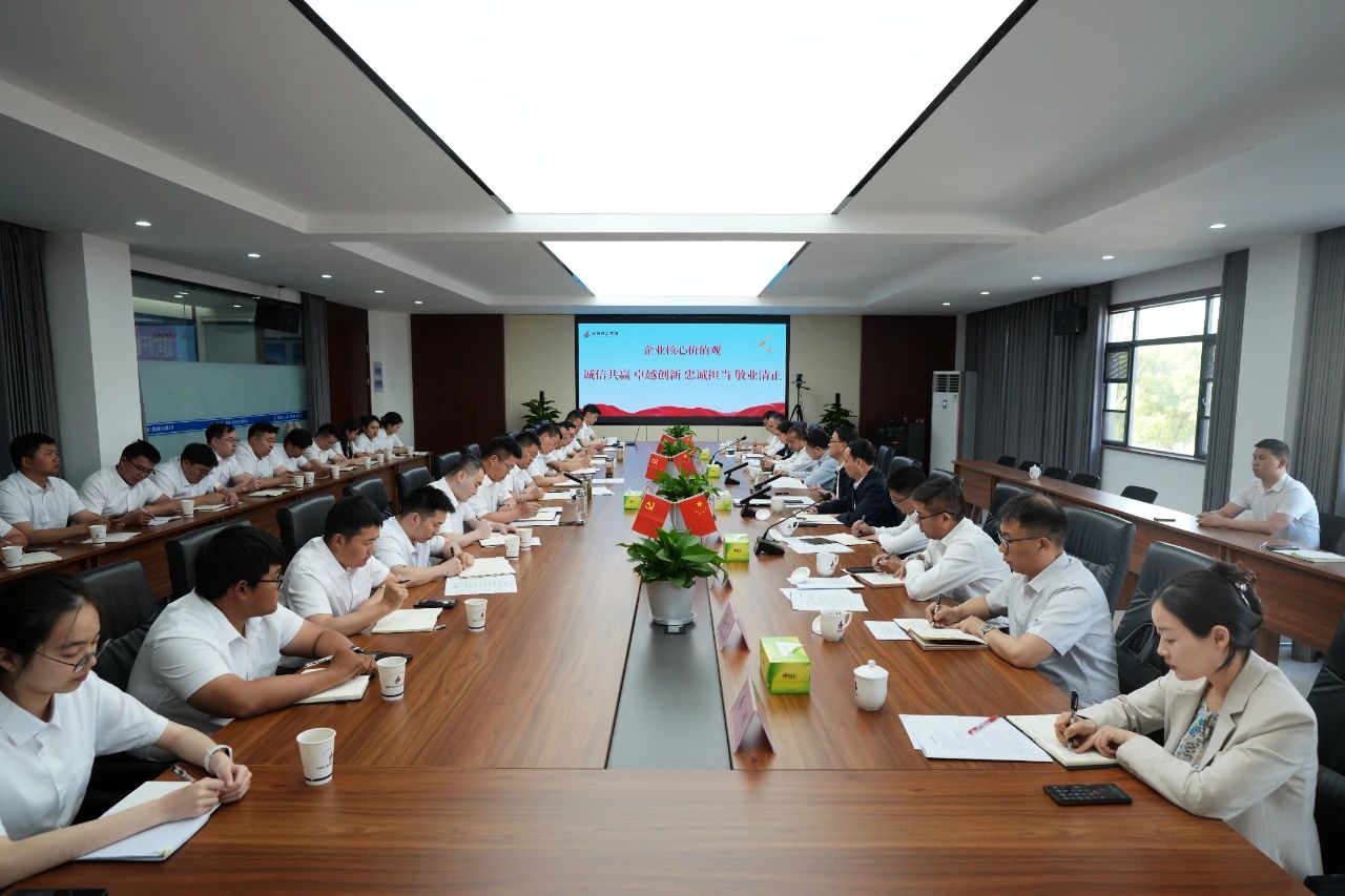 MG电子(中国游)试玩官方网站