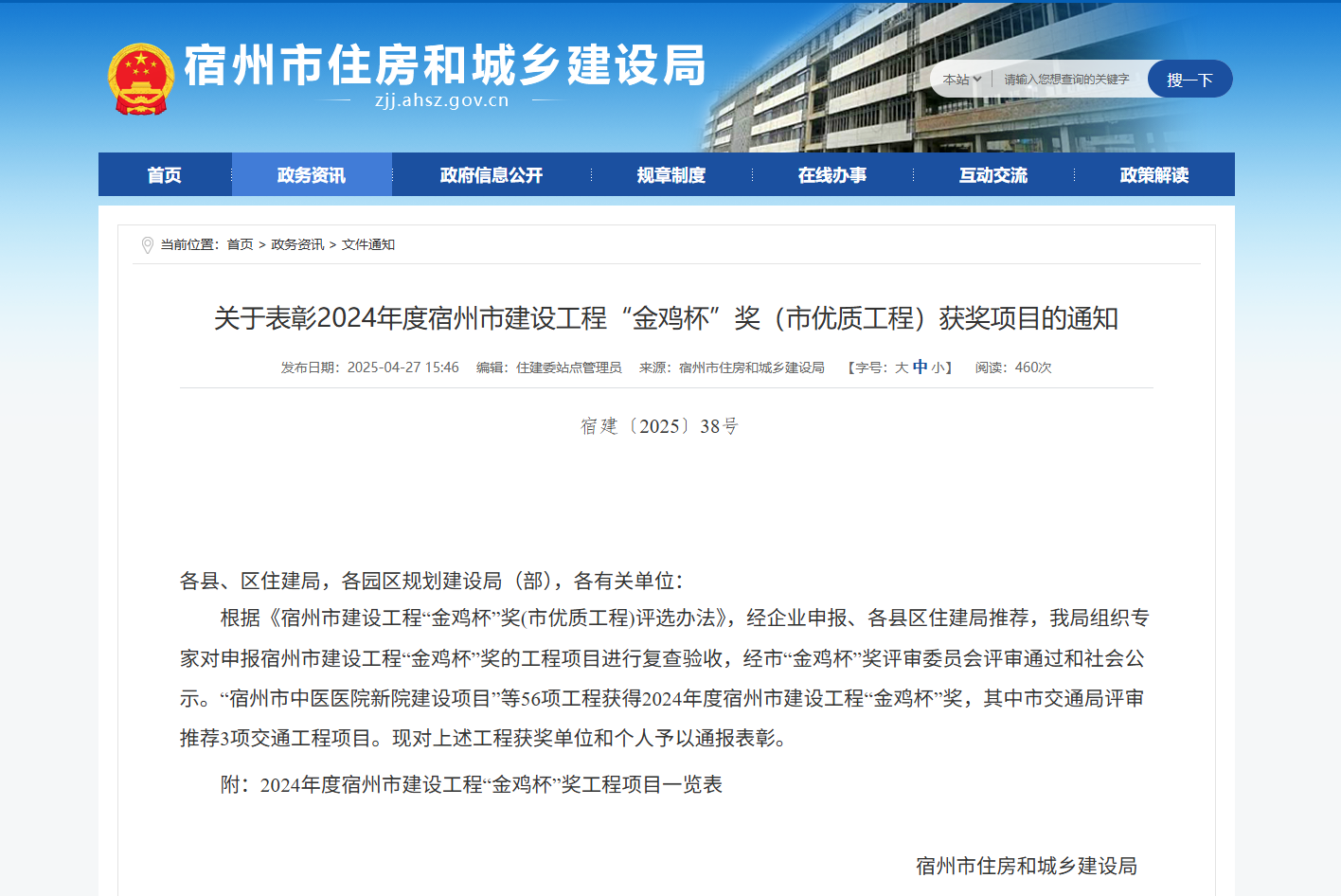 MG����(�й���)����ٷ���վ