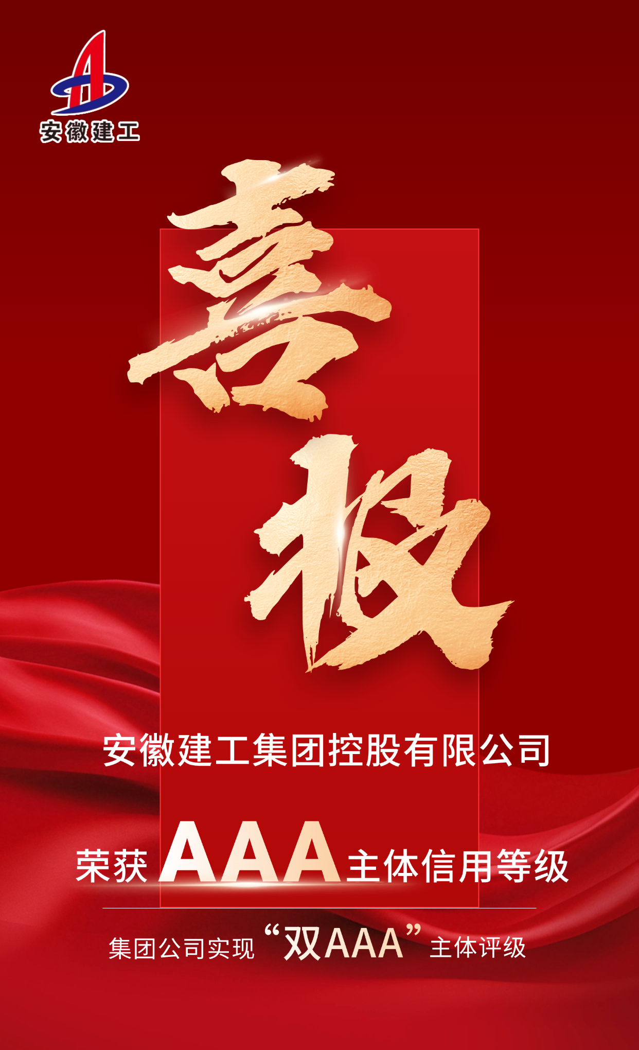 MG电子(中国游)试玩官方网站