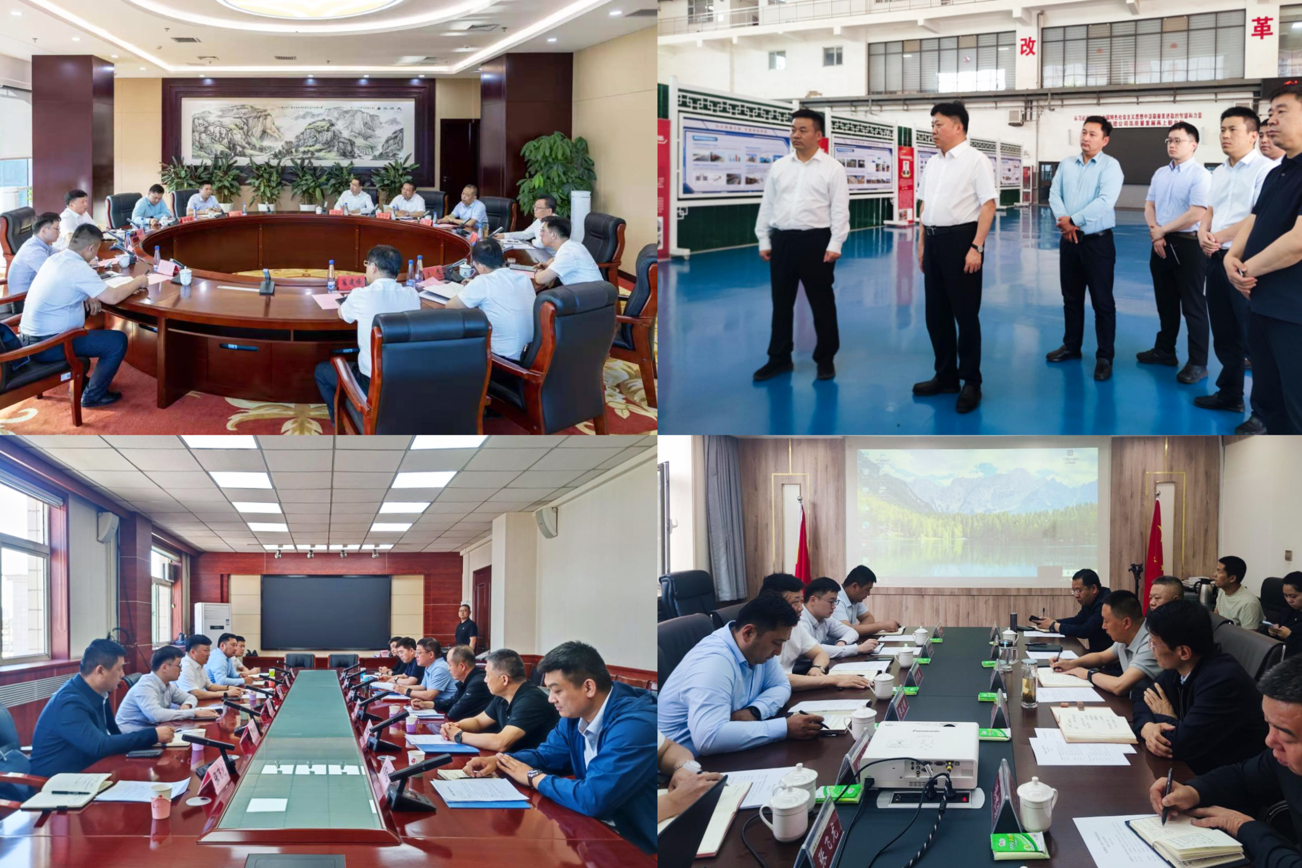 MG����(�й���)����ٷ���վ