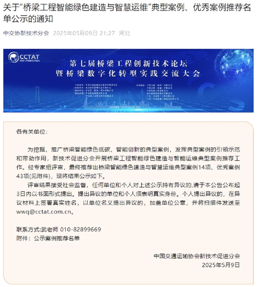 MG����(�й���)����ٷ���վ