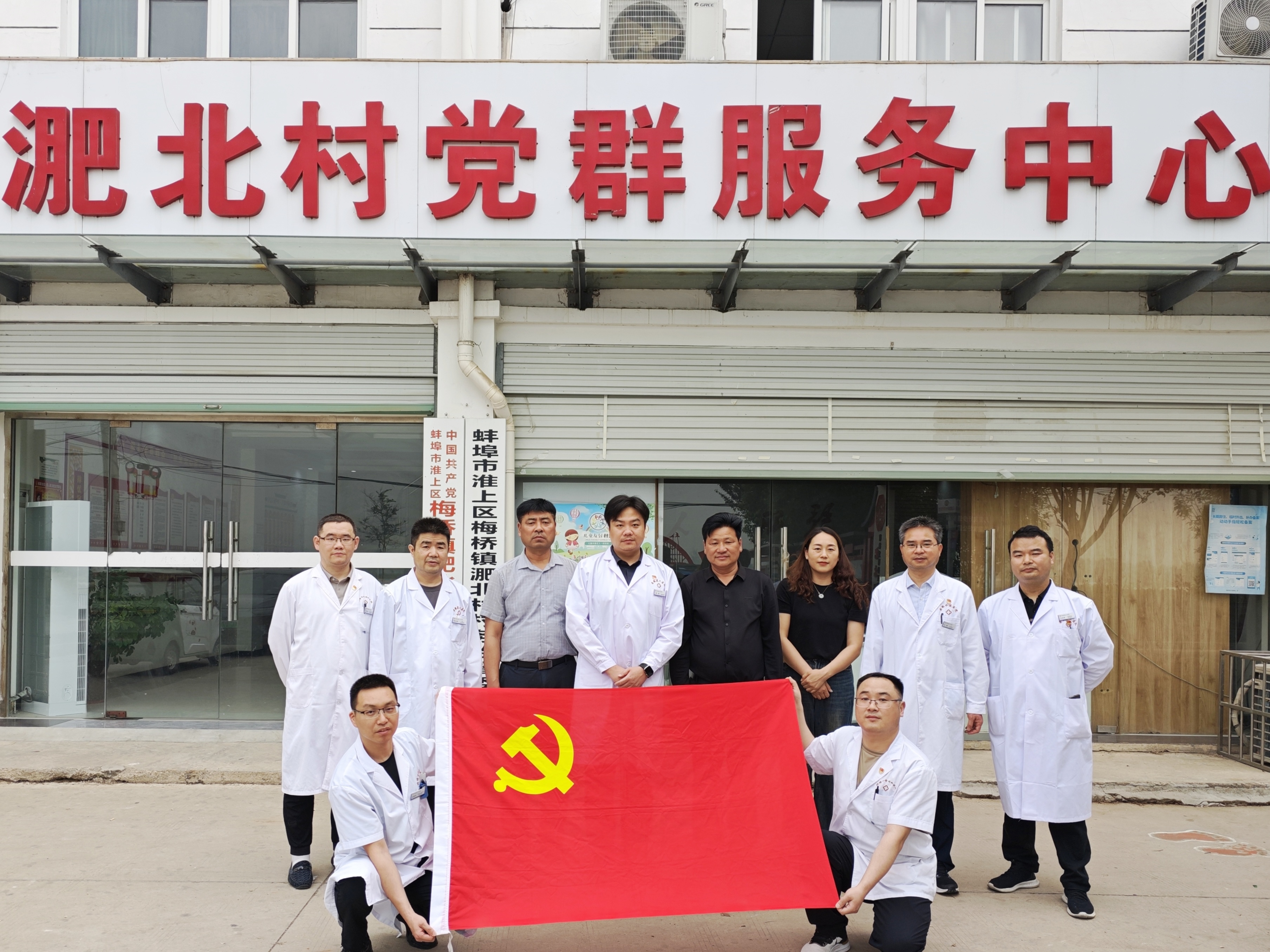 MG����(�й���)����ٷ���վ