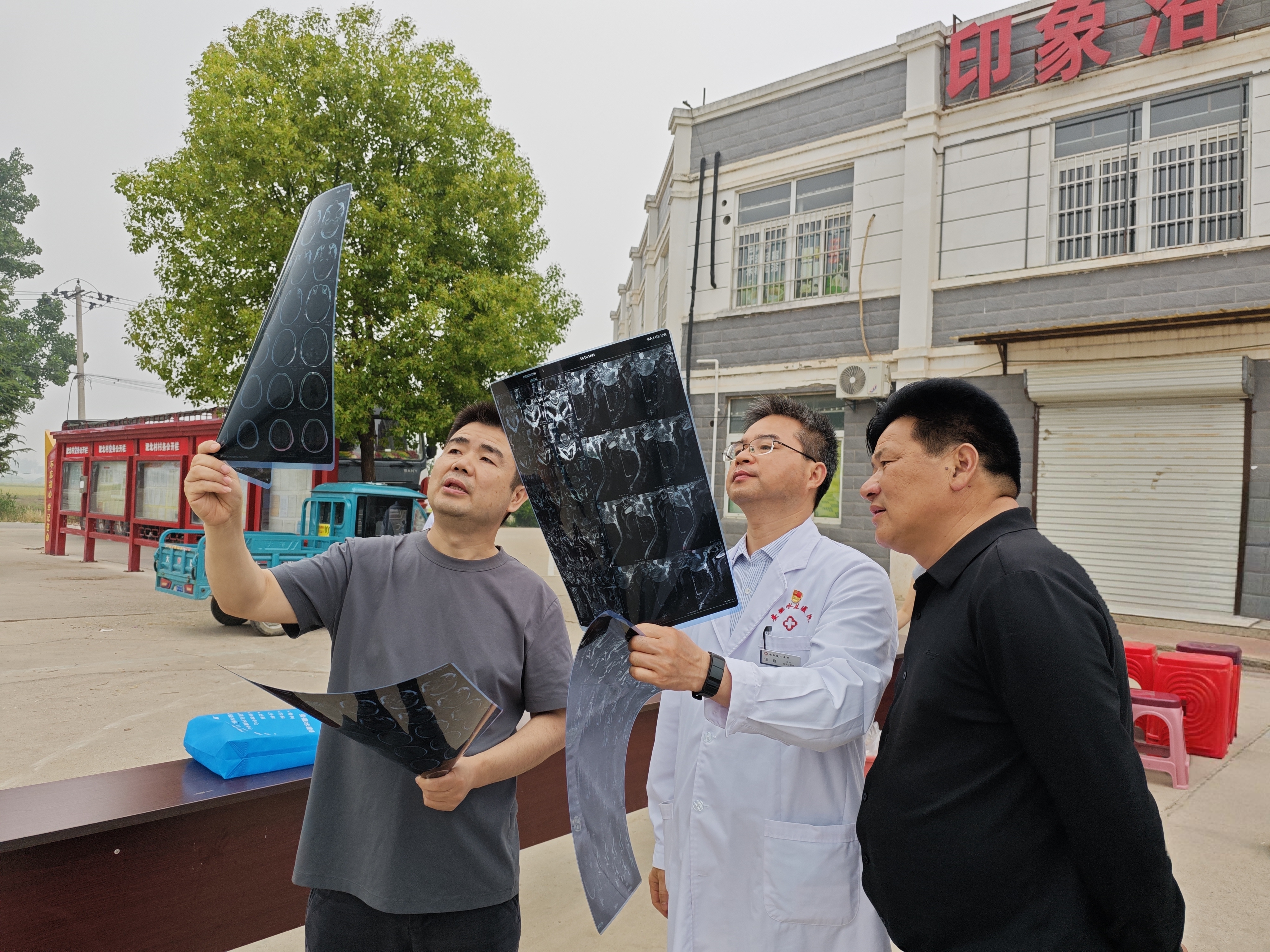 MG����(�й���)����ٷ���վ