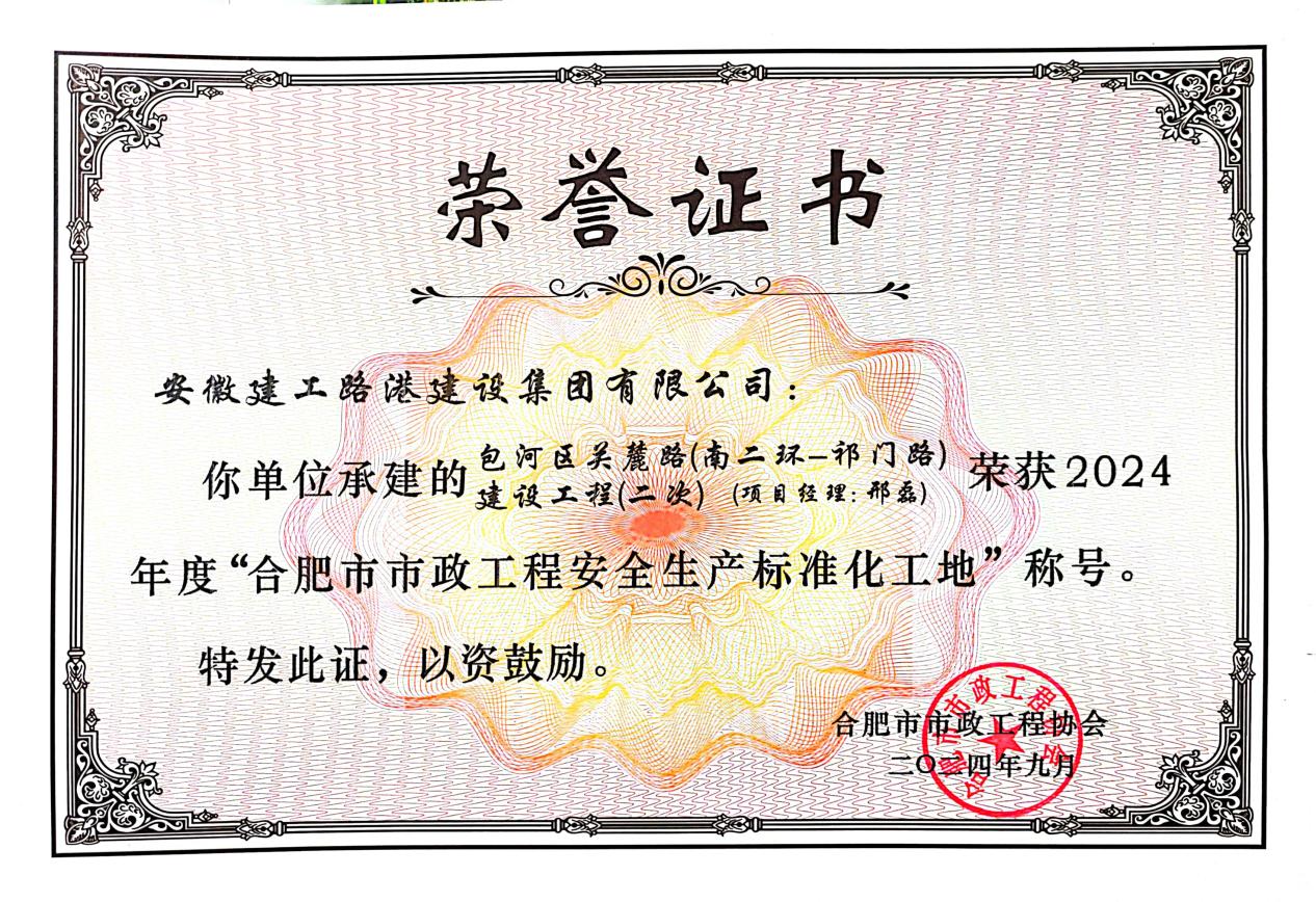 MG����(�й���)����ٷ���վ