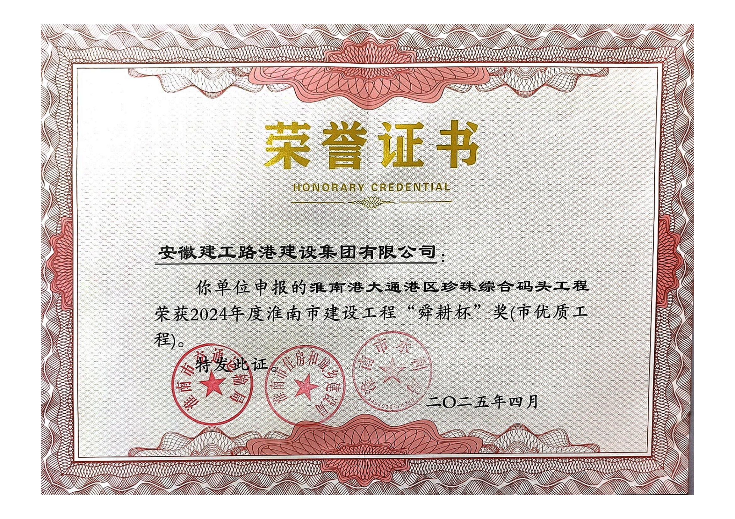 MG电子(中国游)试玩官方网站