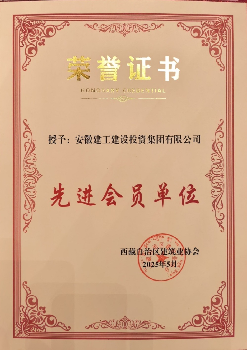 MG����(�й���)����ٷ���վ