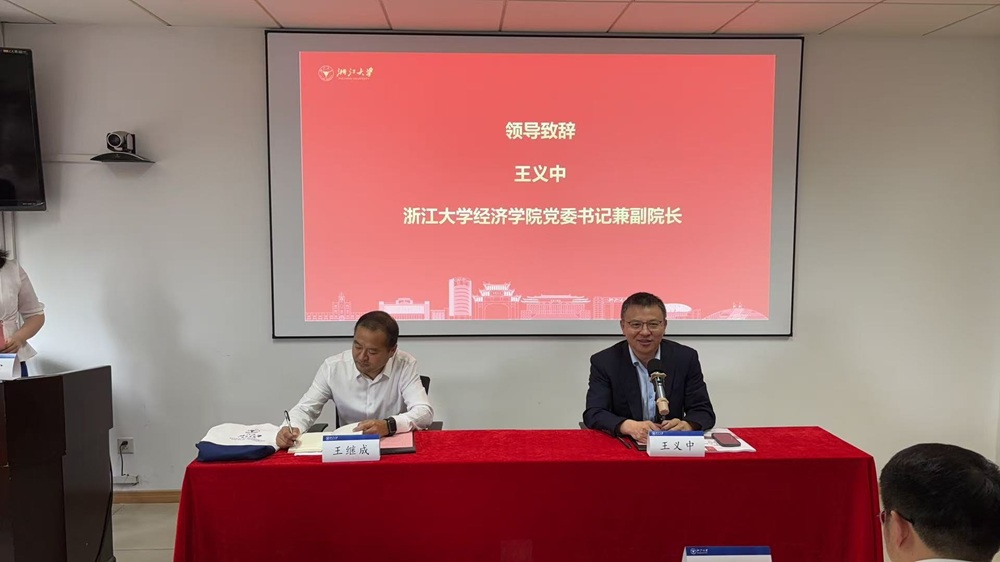 MG����(�й���)����ٷ���վ