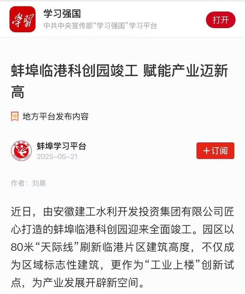 MG电子(中国游)试玩官方网站