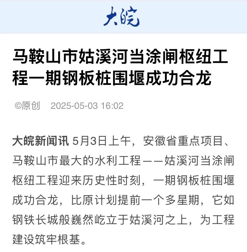 MG电子(中国游)试玩官方网站