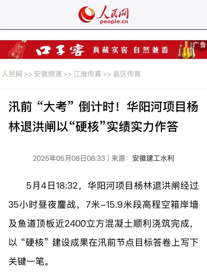 MG电子(中国游)试玩官方网站