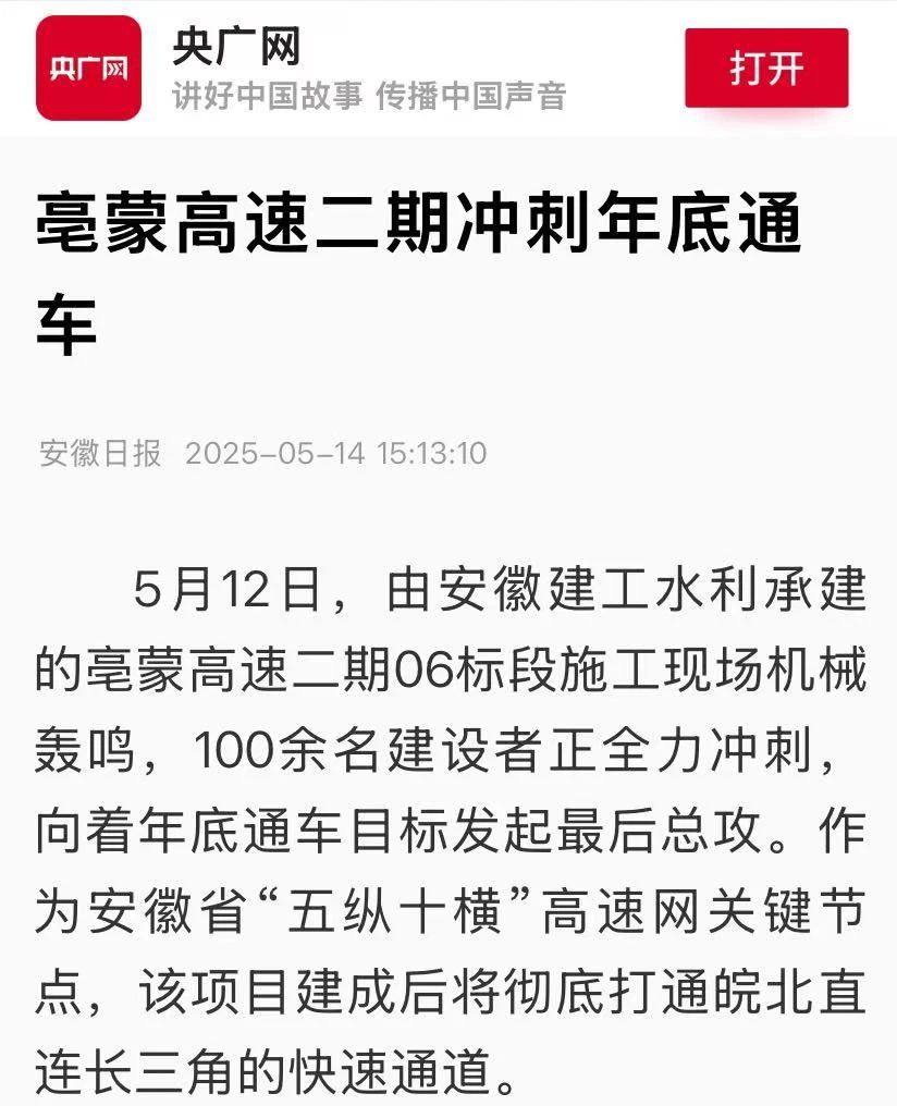 MG电子(中国游)试玩官方网站