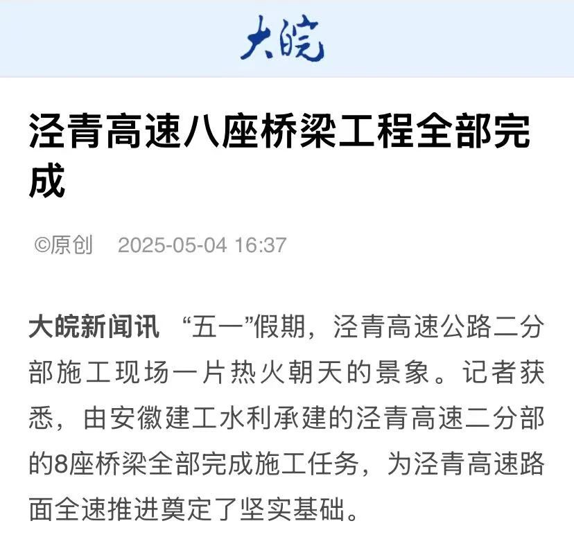 MG电子(中国游)试玩官方网站