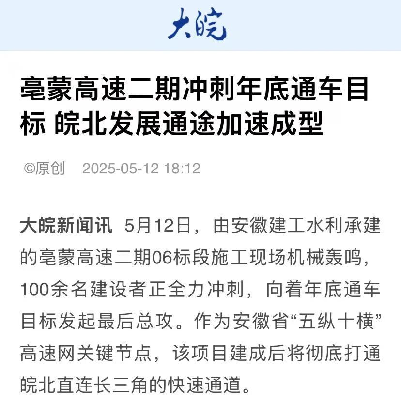 MG电子(中国游)试玩官方网站