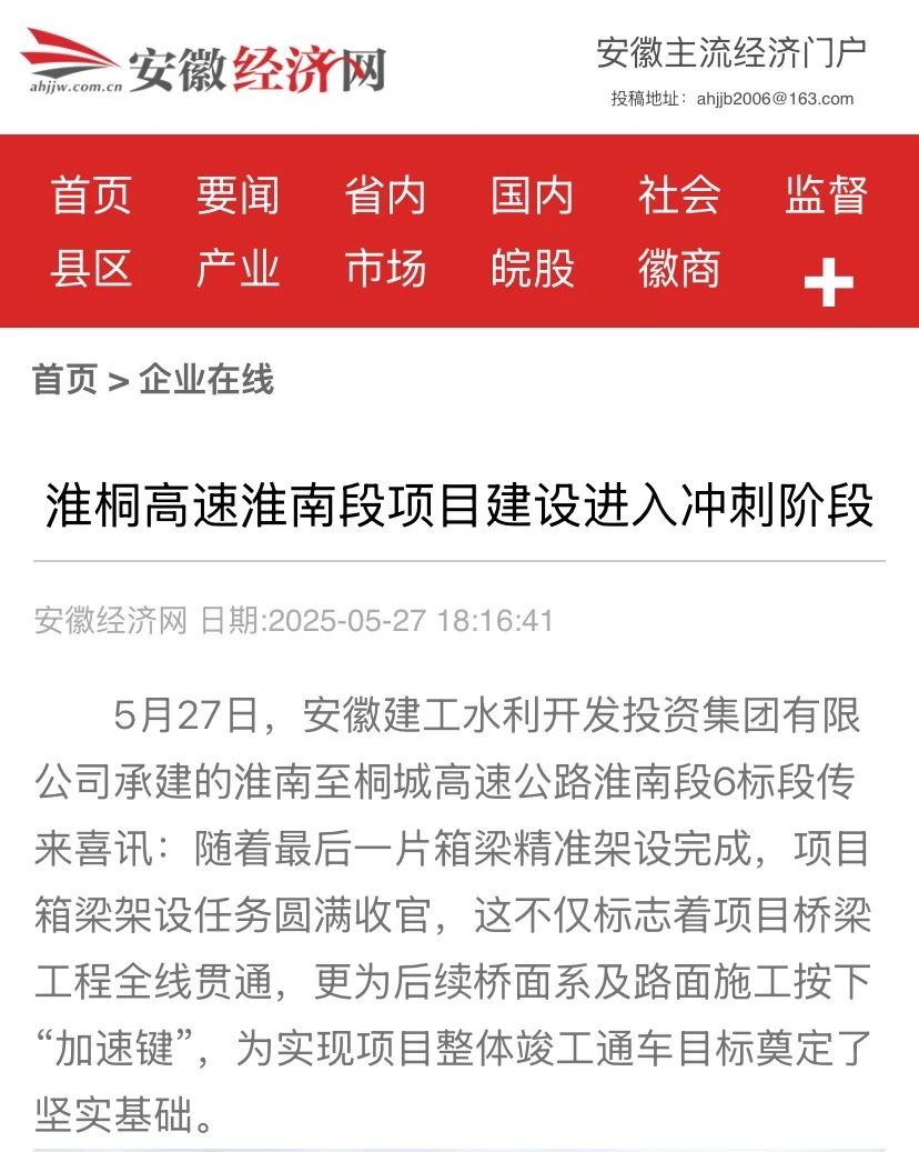 MG电子(中国游)试玩官方网站