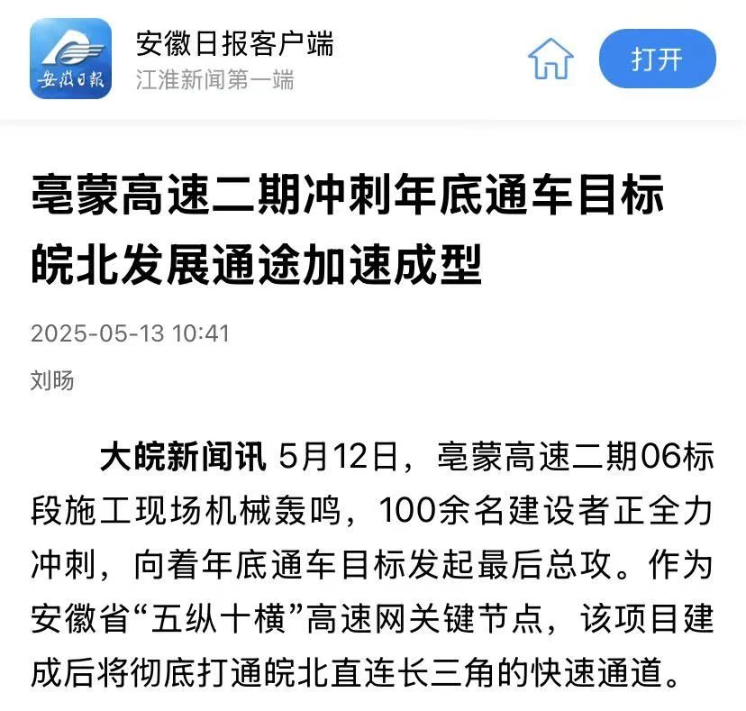 MG电子(中国游)试玩官方网站