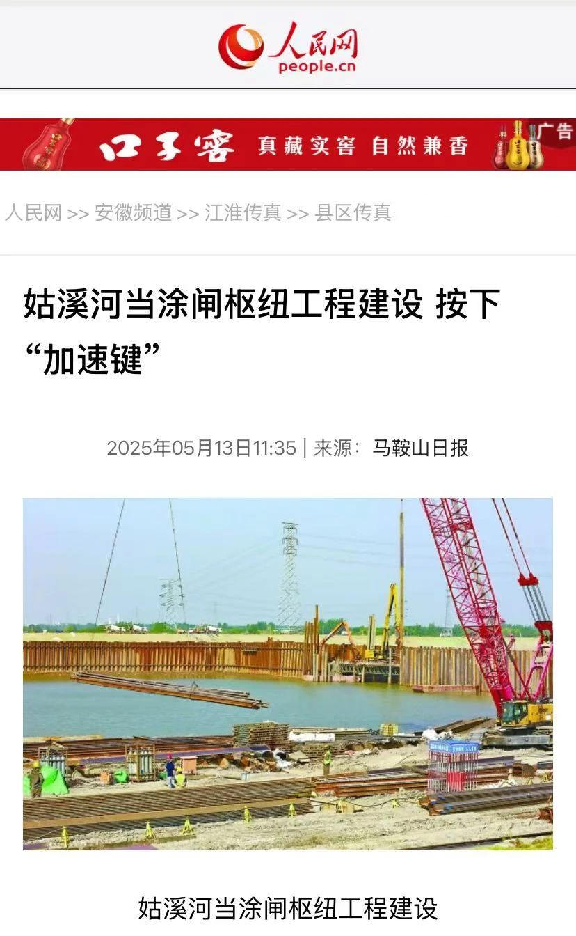 MG电子(中国游)试玩官方网站