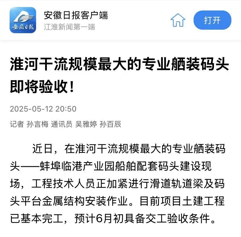 MG电子(中国游)试玩官方网站