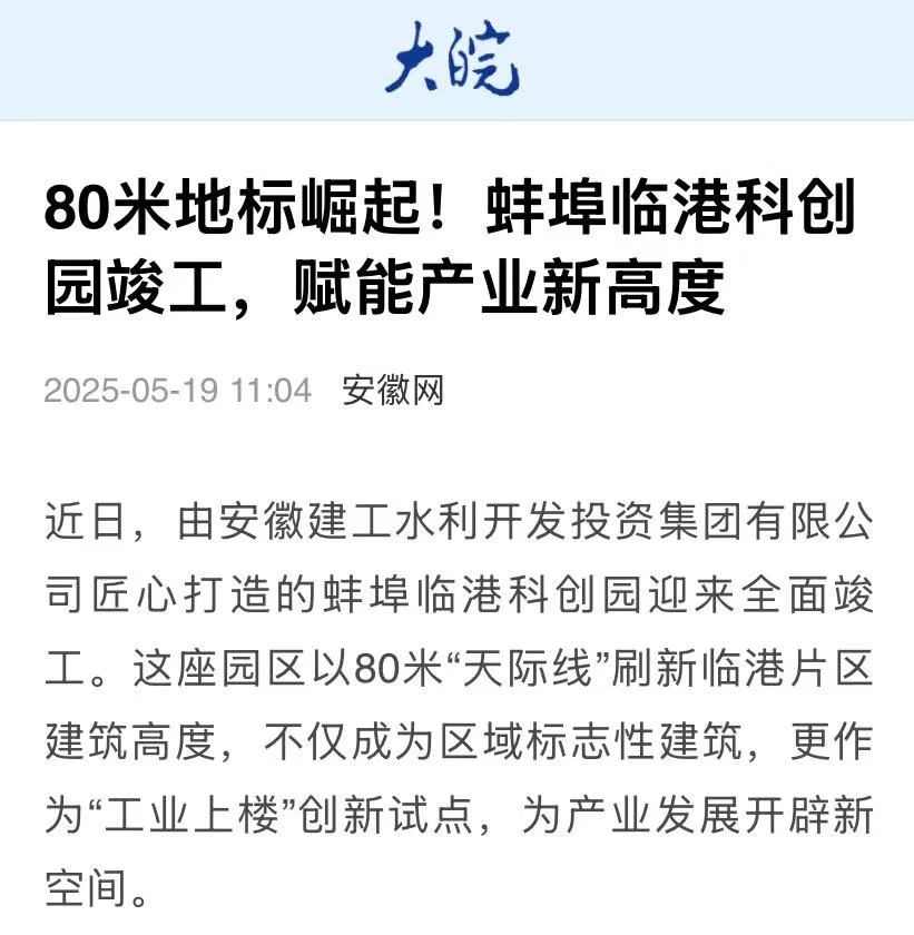 MG电子(中国游)试玩官方网站