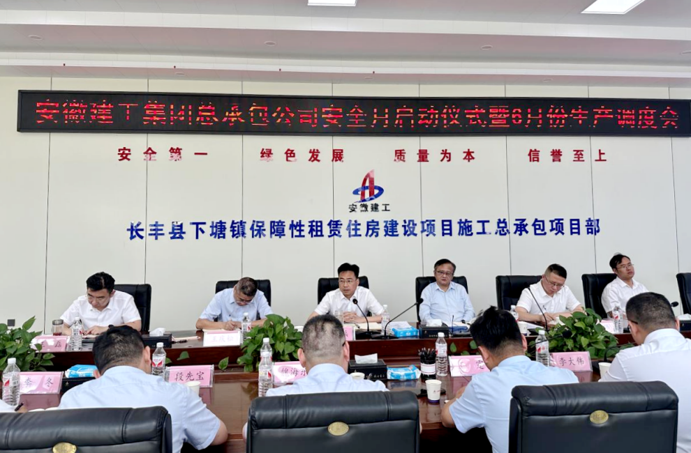 MG电子(中国游)试玩官方网站