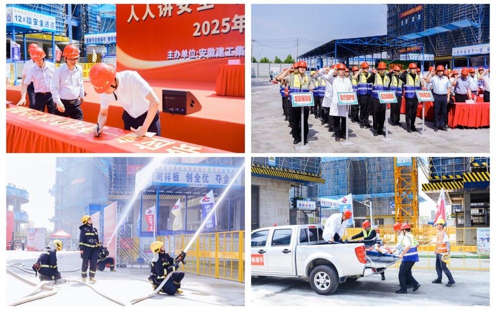 MG电子(中国游)试玩官方网站