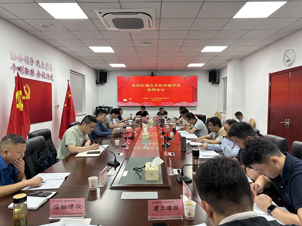 MG电子(中国游)试玩官方网站