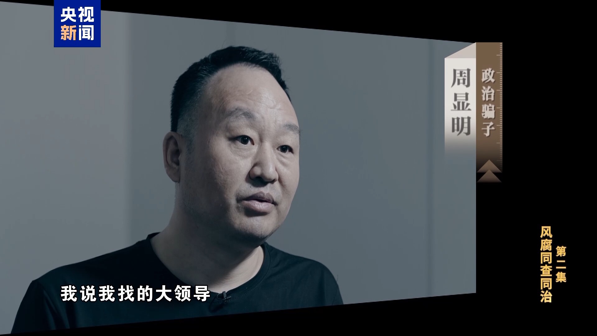 MG电子(中国游)试玩官方网站