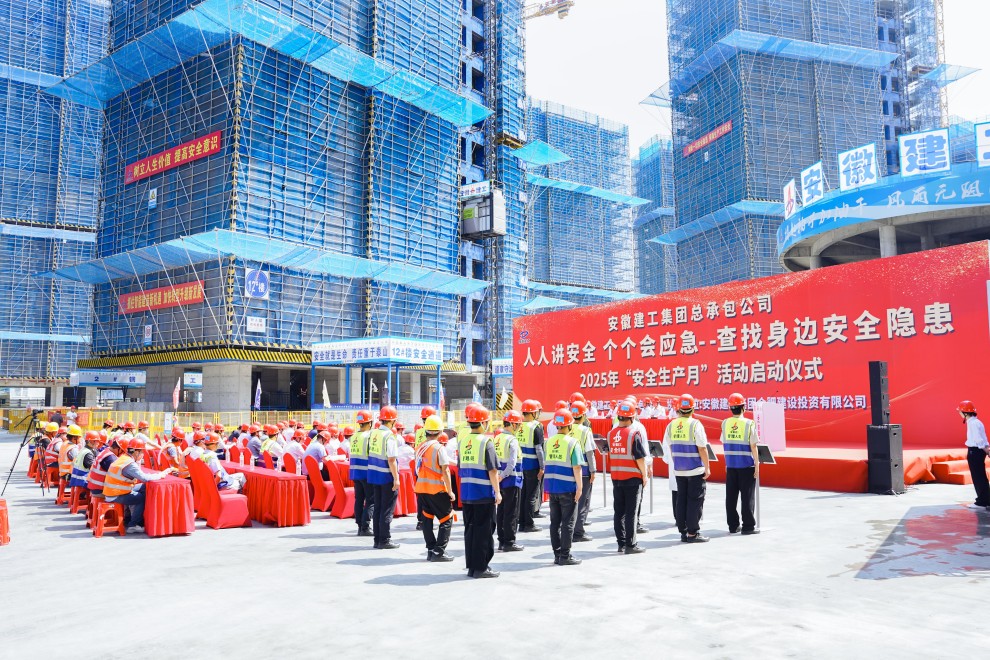 MG电子(中国游)试玩官方网站