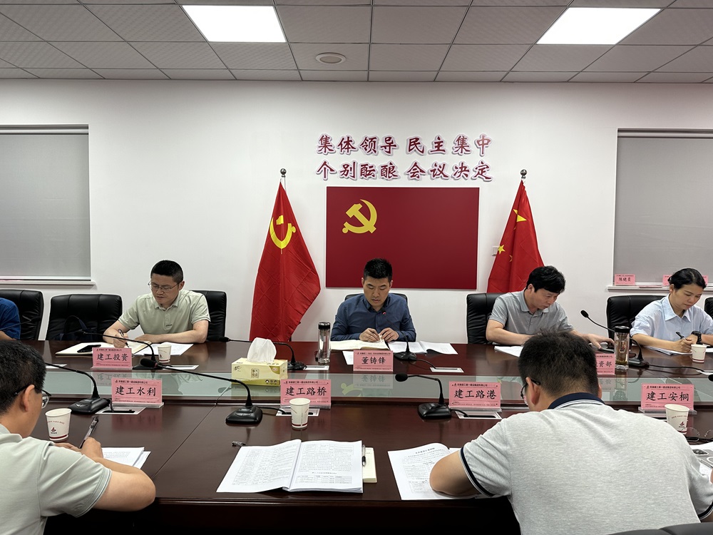 MG电子(中国游)试玩官方网站