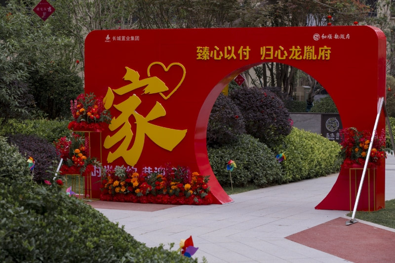 MG����(�й���)����ٷ���վ