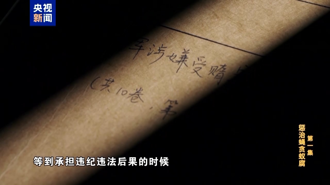 MG电子(中国游)试玩官方网站