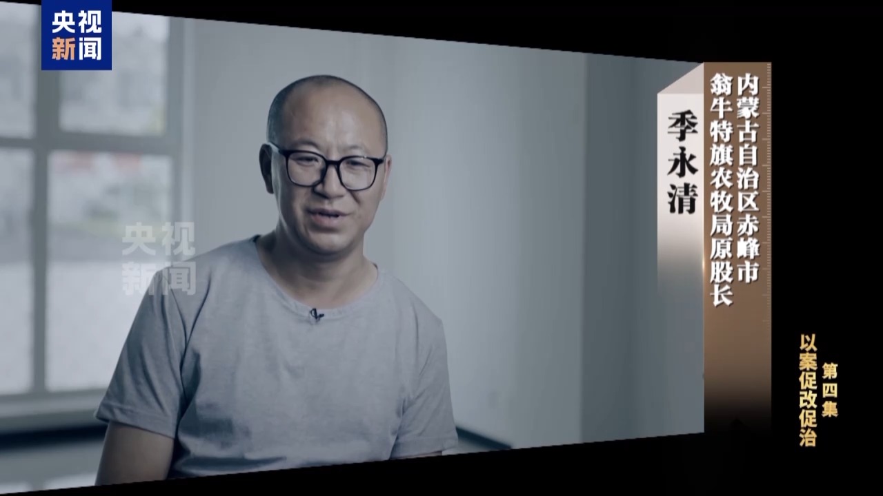 MG电子(中国游)试玩官方网站