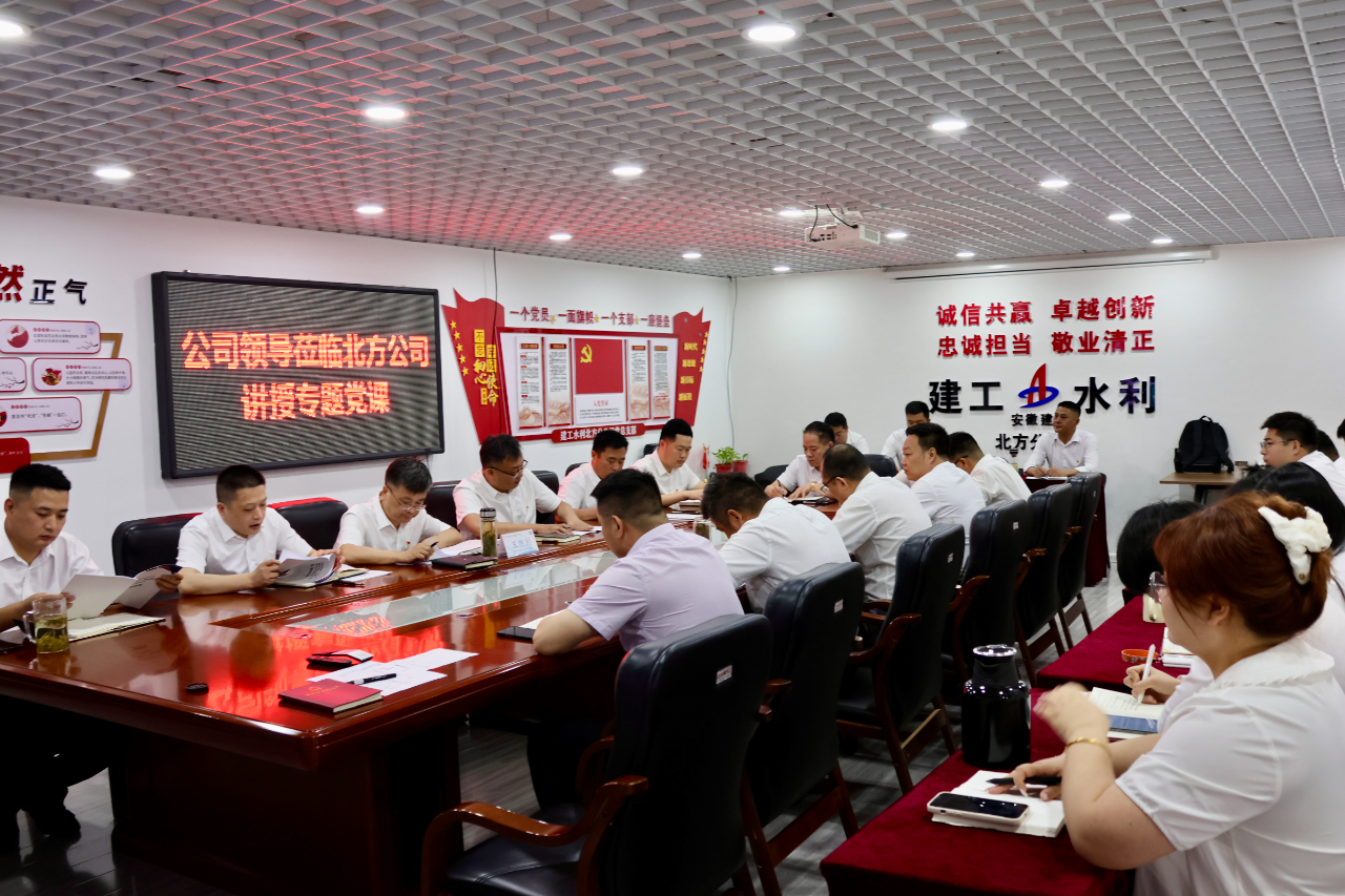 1749432789132245.png 微信图片_20250609093110.png