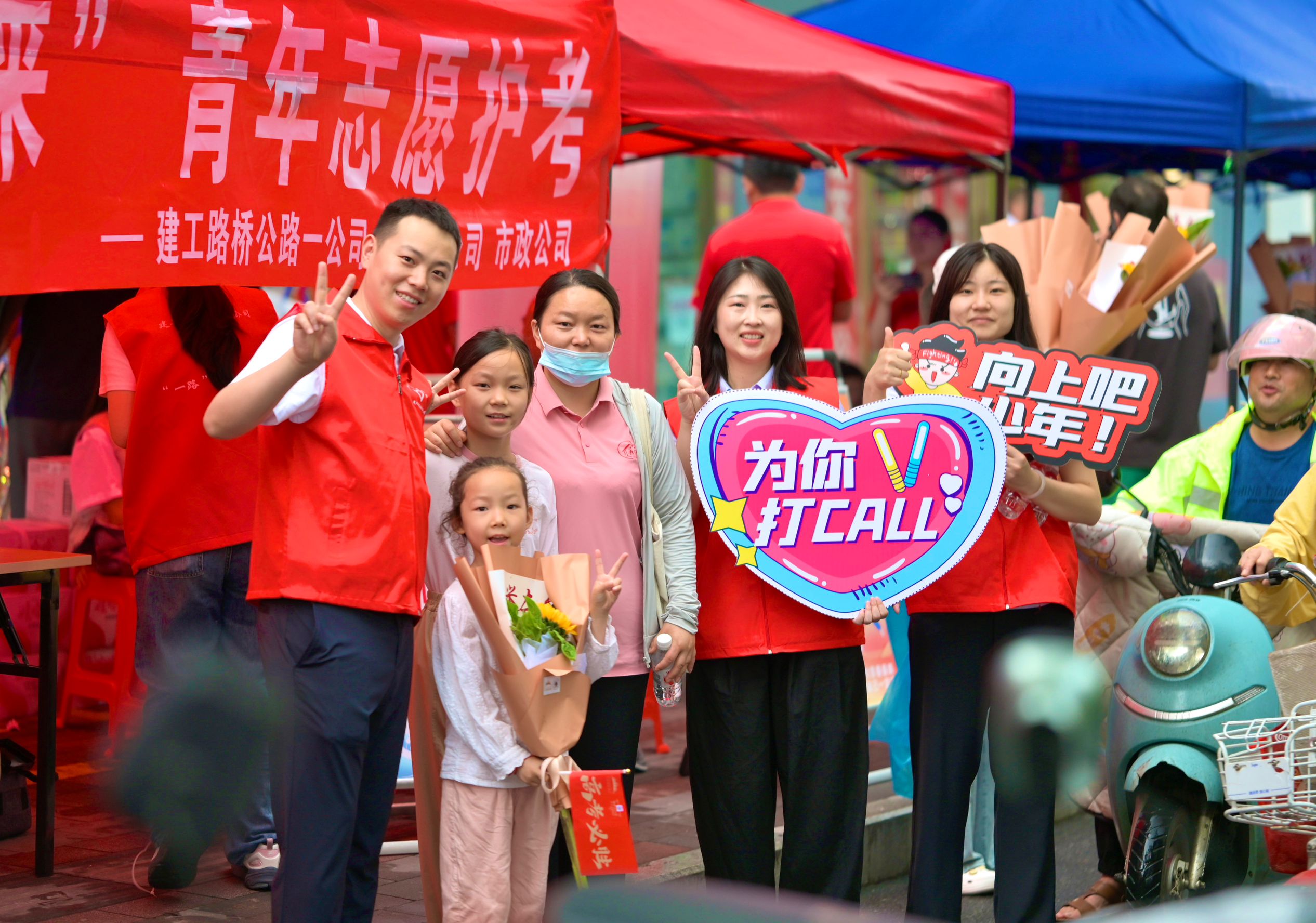 MG����(�й���)����ٷ���վ