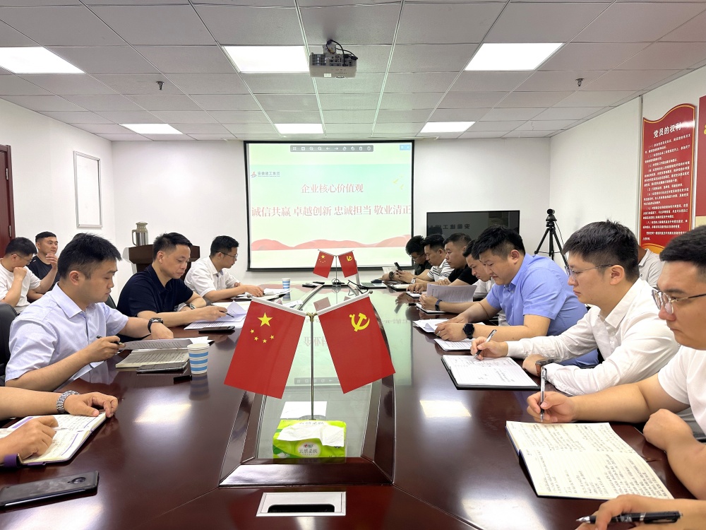 MG电子(中国游)试玩官方网站