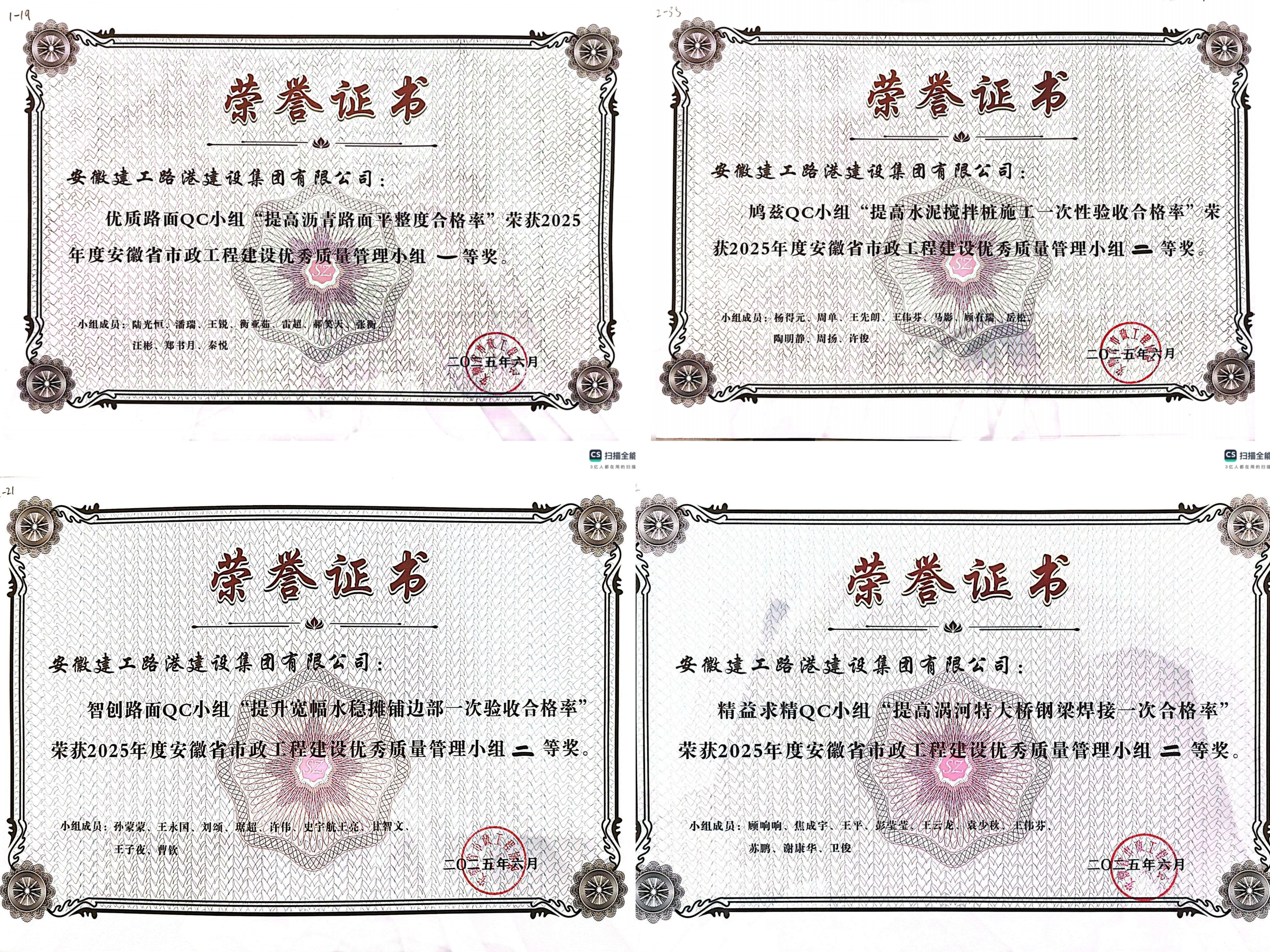 MG电子(中国游)试玩官方网站