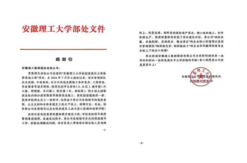 MG����(�й���)����ٷ���վ